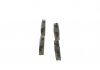 Тормозные колодки дисковые BOSCH 0986494790