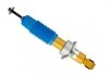 АМОРТИЗАТОР ПІДВІСКИ BILSTEIN 24-267458