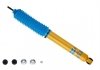 АМОРТИЗАТОР ПІДВІСКИ BILSTEIN 24-141727