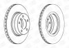 Диск тормозной передний (кратно 2шт.) BMW 5 (E39) (95-03), 5 (E60) (01-10) 562320CH