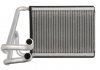 54336 NRF Радиатор обогревателя HYUNDAI Sonata 2.0D 05- (выр-во NRF) (фото 1)