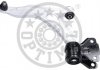 Рычаг подвески OPTIMAL G6-1404