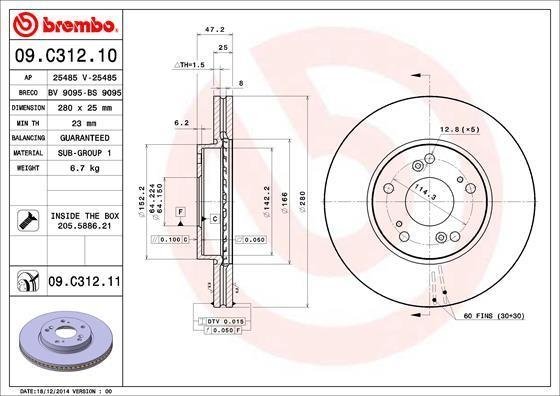 09.C312.11 BREMBO (Германия) Гальмівний диск BREMBO