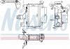 Інтеркулер TOYOTA COROLLA (E12#, E13#) (01-) 1.4 D4D NISSENS 96164