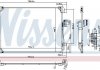 Конденсер NISSAN NAVARA III (D23) (14-) 2.3 dCi NISSENS 940786