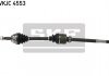 Приводной вал SKF VKJC 4553