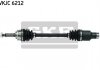 Приводний вал SKF VKJC 6212