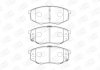 Колодки тормозные дисковые передние HYUNDAI ix20 (JC) 10-, SONATA VI (YF) 09-15| 573454CH