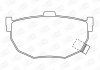 572127CH CHAMPION Колодки тормозные дисковые задние HYUNDAI COUPE I (RD) 96-02, COUPE II (GK) 01-1 (фото 1)