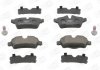 573200CH CHAMPION Колодки тормозные дисковые задние MINI MINI (R56) 05-14, MINI Convertible (R57) (фото 2)