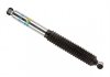 Амортизатор підвіски BILSTEIN 33-236957