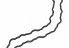 Прокладка клапанної кришки /внутрішня/ Univ 224422R000
