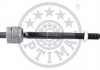 Рульова тяга OPTIMAL G2-1012