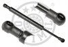 Газова пружина, кришка багажніка OPTIMAL AG-17428