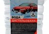 502002 SOLGY Вода дистильована  5 л (фото 2)