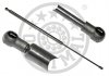 Газова пружина, кришка багажніка OPTIMAL AG-17313