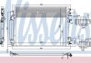 Конденсер DODGE MAGNUM (04-) 2.7 i V6 24V NISSENS 941084