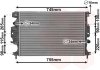 Радіатор охолодження Mondeo 14+ 1.0i/1.5D/2.0D (вир-во Van Wezel) 18012713