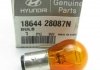 Ціна з доставкою з Кореї Лампа накаливания желтая PY21W 12V 21W 18644-28087L