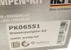 PK06551 HEPU Комплект ремня ГРМ + помпа HEPU (фото 23)