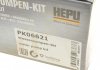 PK06621 HEPU Комплект ремня ГРМ + помпа HEPU (фото 23)