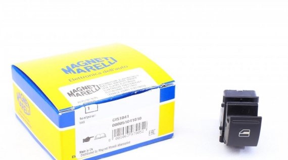 000051041010 MAGNETI MARELLI (Италия) Выключатель стеклоподъемника VAG (пр-во MagnetiMarelli)