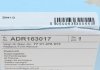 ADR163017 BLUE PRINT Зчеплення (компл.) Nissan Almera III -20, Renault Duster I -20, Fluence 10- (вир-во Blue Print) (фото 8)