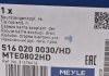 516 020 0030/HD MEYLE Наконечник рулевой тяги (фото 5)