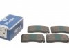 Тормозные колодки 025 233 2516/PD