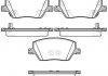 Тормозные колодки 1695.02