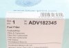 ADV182345 BLUE PRINT Фільтр палива (фото 6)