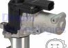 Клапан EGR EG10473-12B1