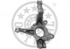 Кулак поворотний Optimal KN-701977-05-L