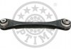 Важіль підвіски Optimal G5-897