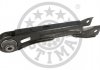 Важіль підвіски Optimal G5-1089