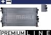 Радиатор охолодження MERCEDES-BENZ VITO / MIXTO Van (W639) MAHLE CR 608 000P