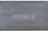 CR 608 000P MAHLE Радиатор охолодження MERCEDES-BENZ VITO / MIXTO Van (W639) MAHLE (фото 6)