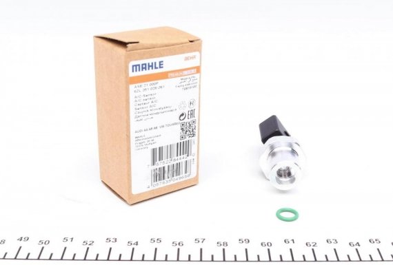 ASE 21 000P MAHLE Датчик кондицiонера AUDI A4/A5/A6/ VW TOUAREG MAHLE