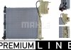 Радіатор охолодження MB VITO / V-CL. (638/2) MAHLE CR 681 000P