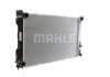 CR 790 000S MAHLE Радіатор охолодження AUDI A6 C6 2.0 TFSI MAHLE (фото 11)