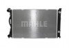 CR 790 000S MAHLE Радіатор охолодження AUDI A6 C6 2.0 TFSI MAHLE (фото 2)