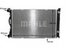 CR 790 000S MAHLE Радіатор охолодження AUDI A6 C6 2.0 TFSI MAHLE (фото 4)