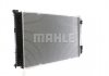 CR 790 000S MAHLE Радіатор охолодження AUDI A6 C6 2.0 TFSI MAHLE (фото 7)