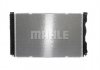 CR 790 000S MAHLE Радіатор охолодження AUDI A6 C6 2.0 TFSI MAHLE (фото 8)
