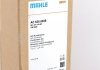 AC 635 000S MAHLE Конденсатор (фото 2)