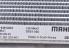 AC 635 000S MAHLE Конденсатор (фото 6)