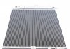 AC 635 000S MAHLE Конденсатор (фото 10)