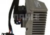 ABR 37 000P MAHLE Резістор VW POLO / IBIZA (PQ24) MAHLE (фото 4)