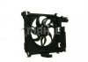 CFF 211 000P MAHLE Вентилятор SMART W 451 MAHLE (фото 8)