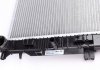CR 1710 000S MAHLE Радіатор охолодження MERCEDES-BENZ SPRINTER 3,5-t Van (906) MAHLE (фото 6)